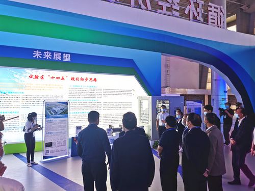 凱豪達氫能源亮相2020青洽會，加速氫能與燃料電池技術推廣新篇章